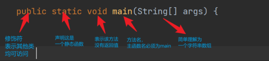屏幕截图 2025-09-09 070527.png