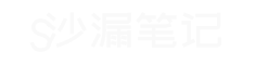 沙漏笔记-JAVA语言中文网